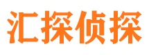 牟定市私家侦探